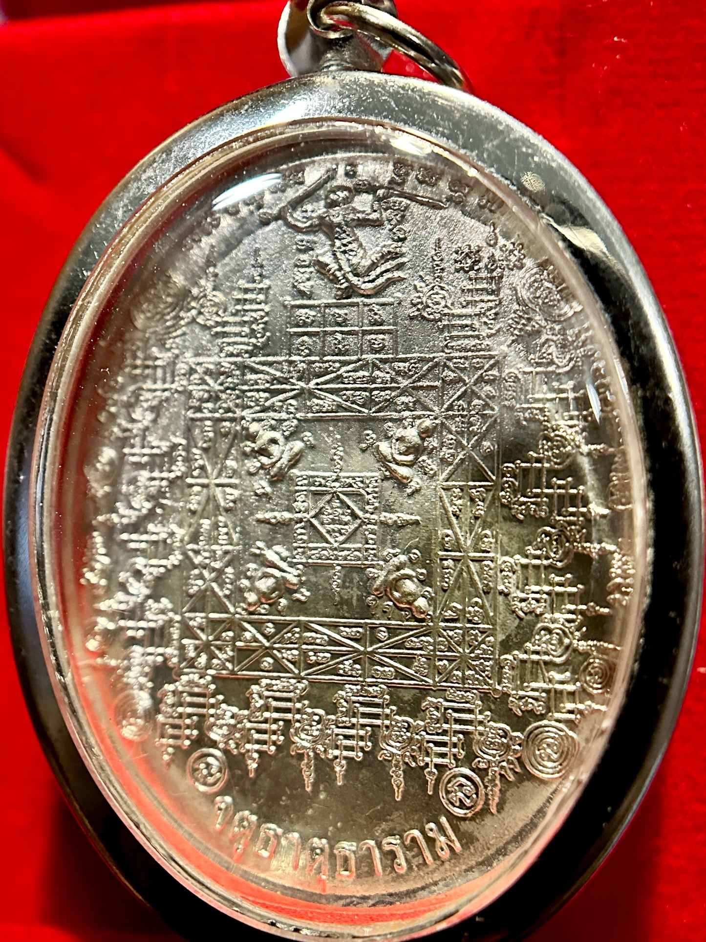 Luang Phor Thuat Sacred Yantra Guardian (Silver Edition)