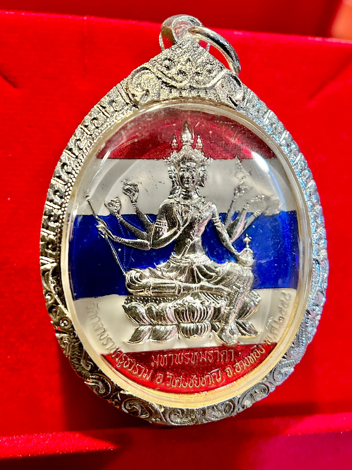 Phra Phrom Amulet (Thai Flag) Silver