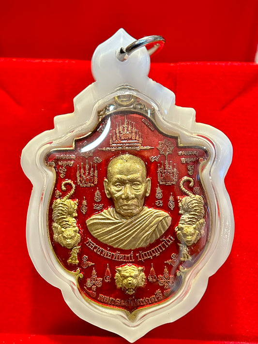 Luang Phor Phat Tiger Power (Red/Iridescent)