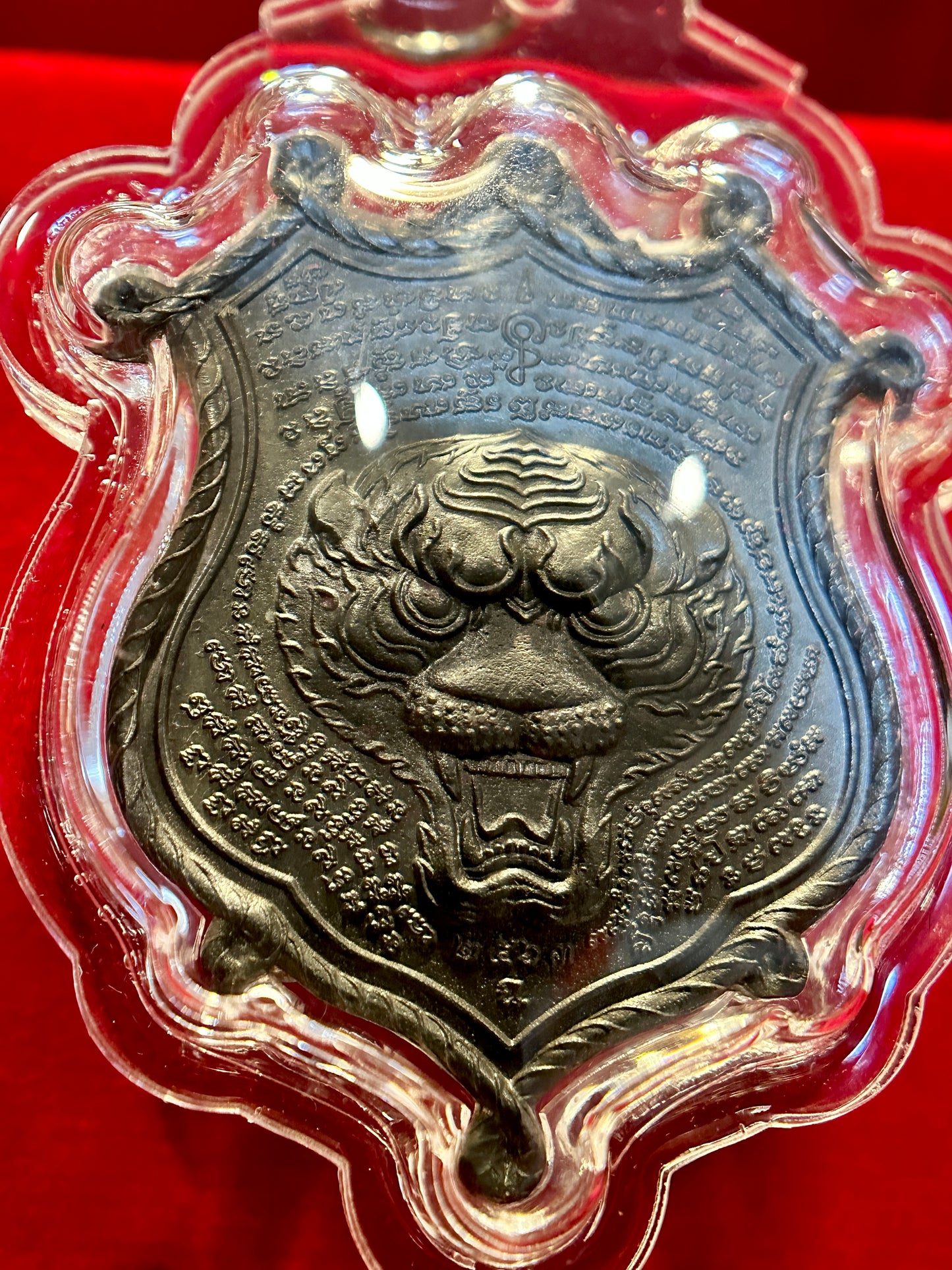 Leaping Tiger & Sacred Roar