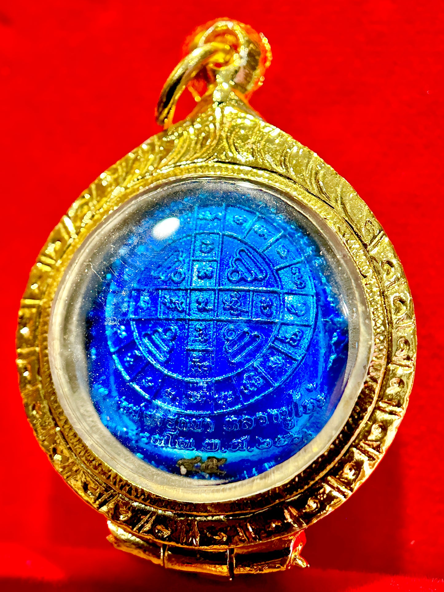Phra Pidta Cosmic Shield (Blue Enamel)