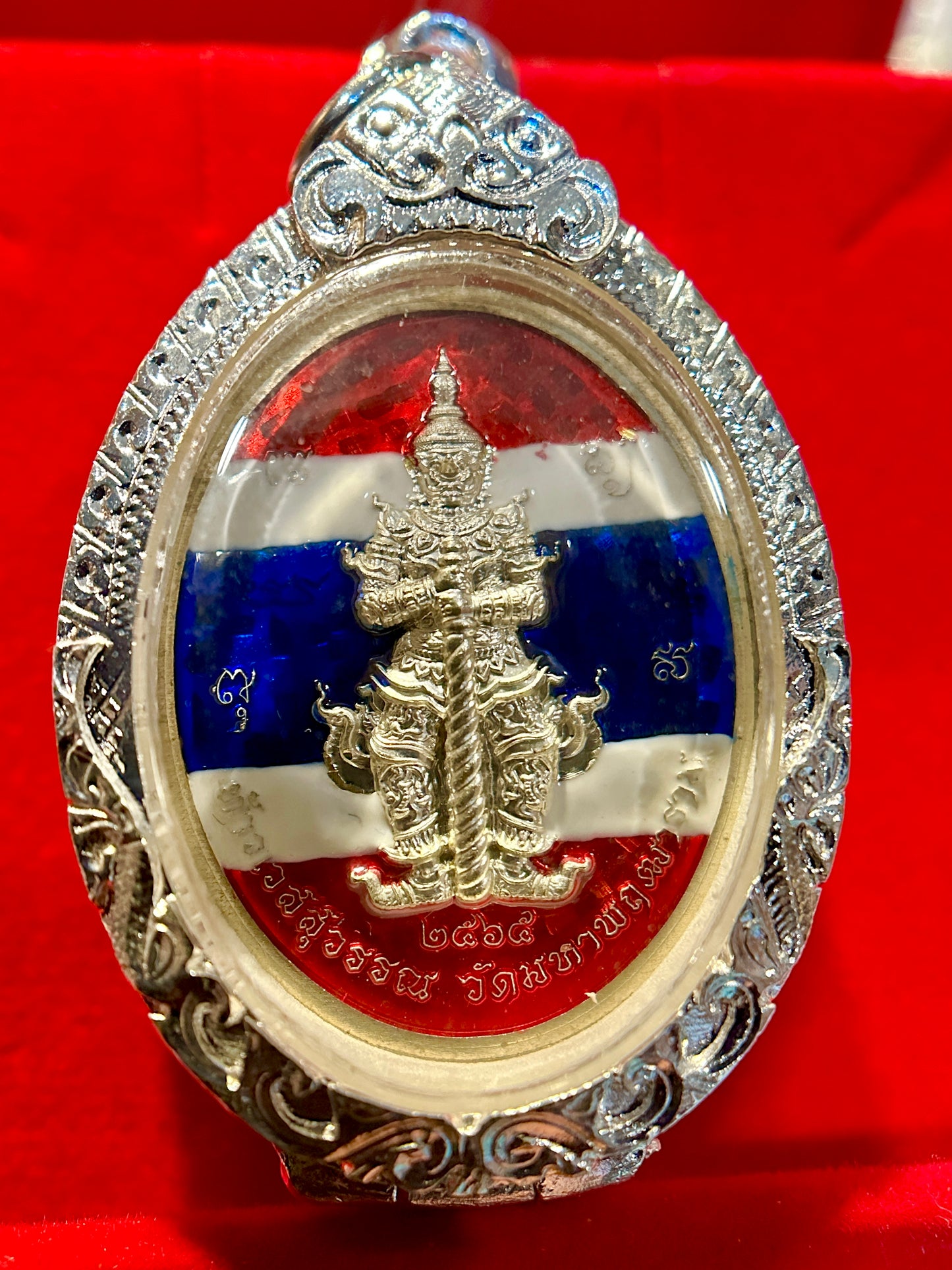 Tao Wessuwan & Phra Buddha Thai Flag Edition Amulet (Silver Case)
