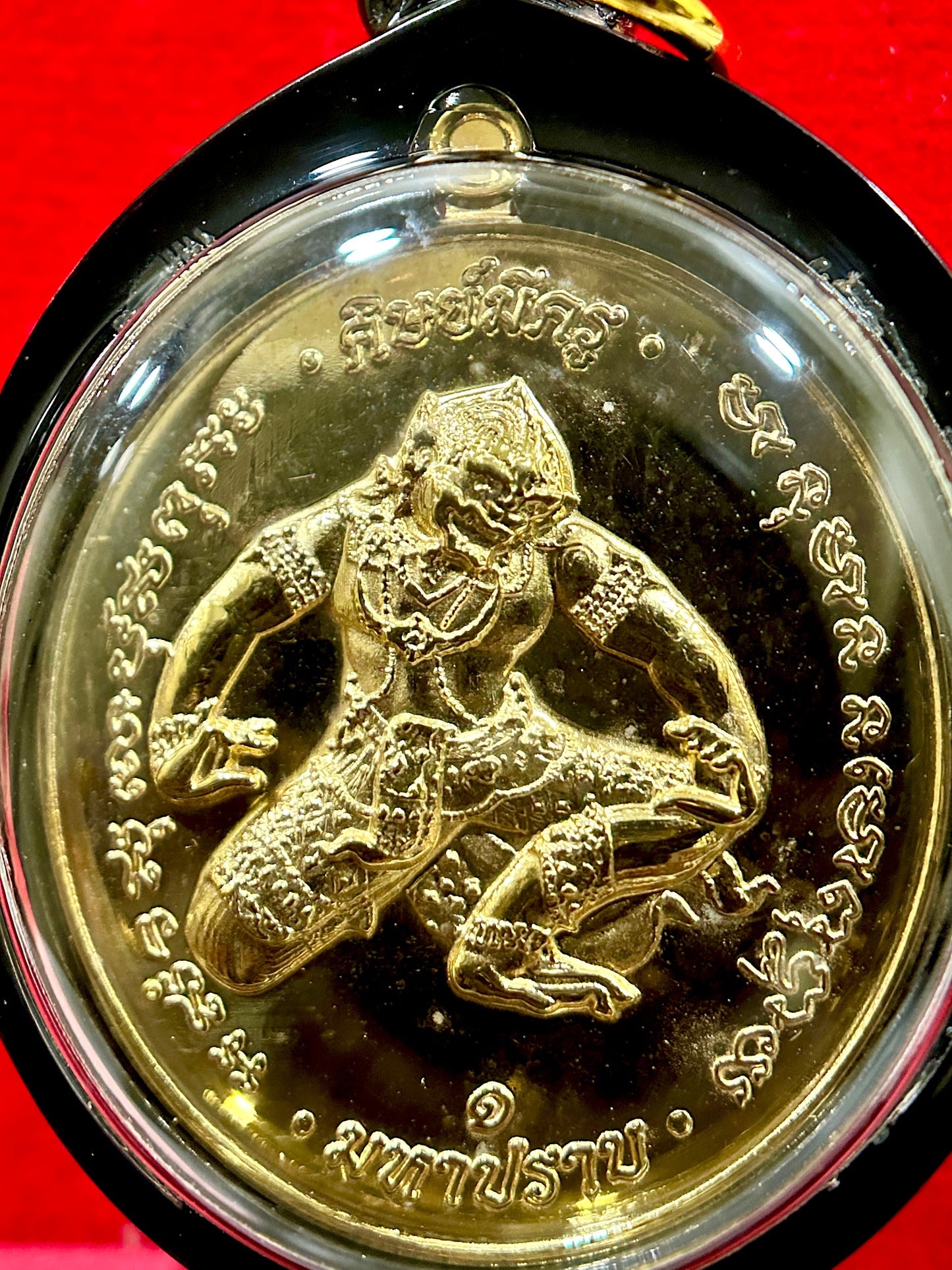Hanuman Maha Prab & Gao Yord Protection
