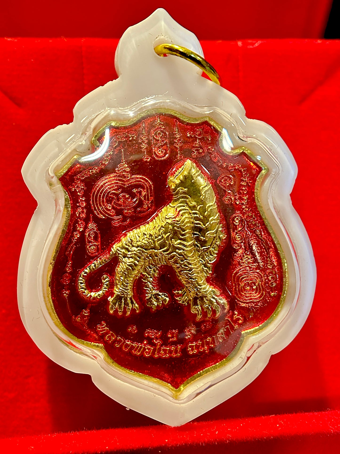 Headless Tiger Shield (Red) White Case