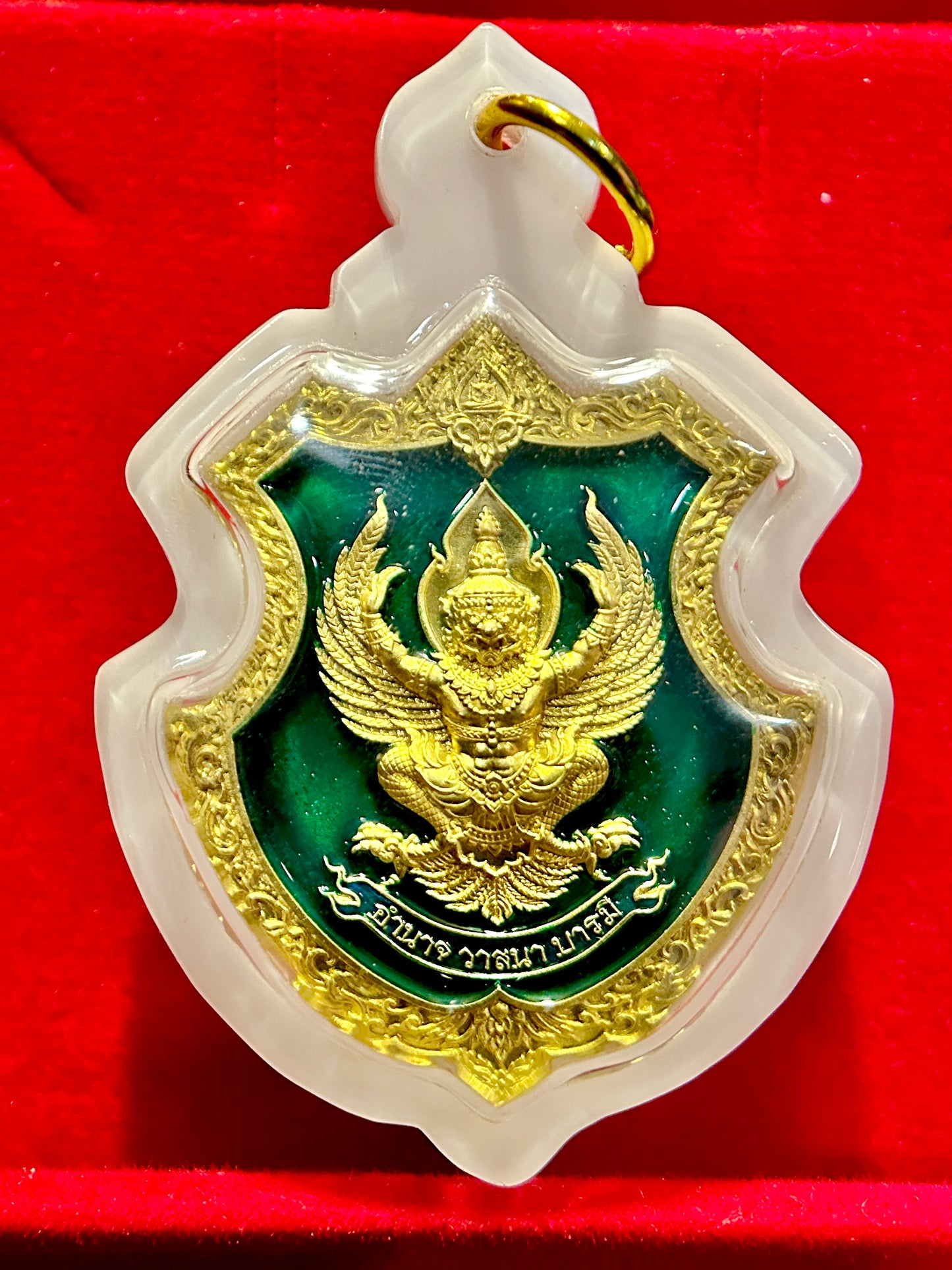 Garuda Royal Crest (Emerald & Gold Edition)