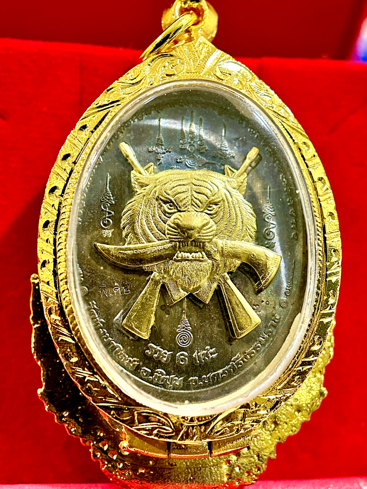 Luang Pu Im Maha Ut Tiger Guardian (Dark Steel & Gold)