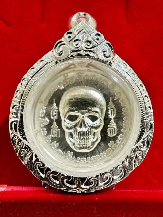 Skull of Impermanence (Silver)