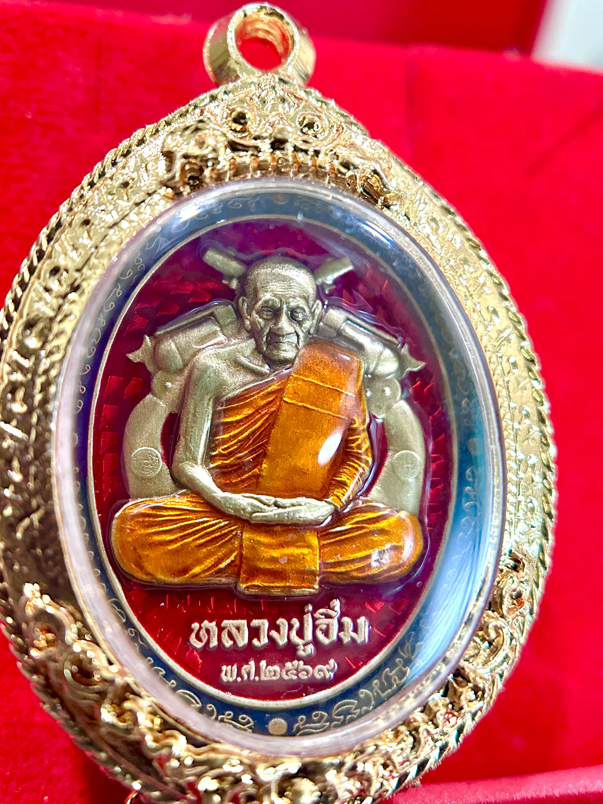 Luang Pu Im Maha Ut Tiger – Red & Gold
