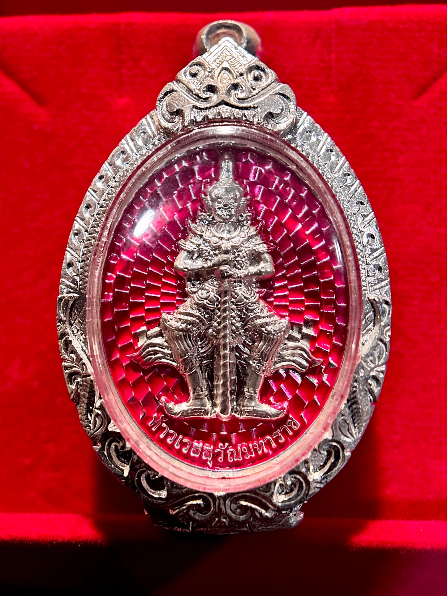 Tao Wessuwan & Rahu (Pink Radiant Edition)