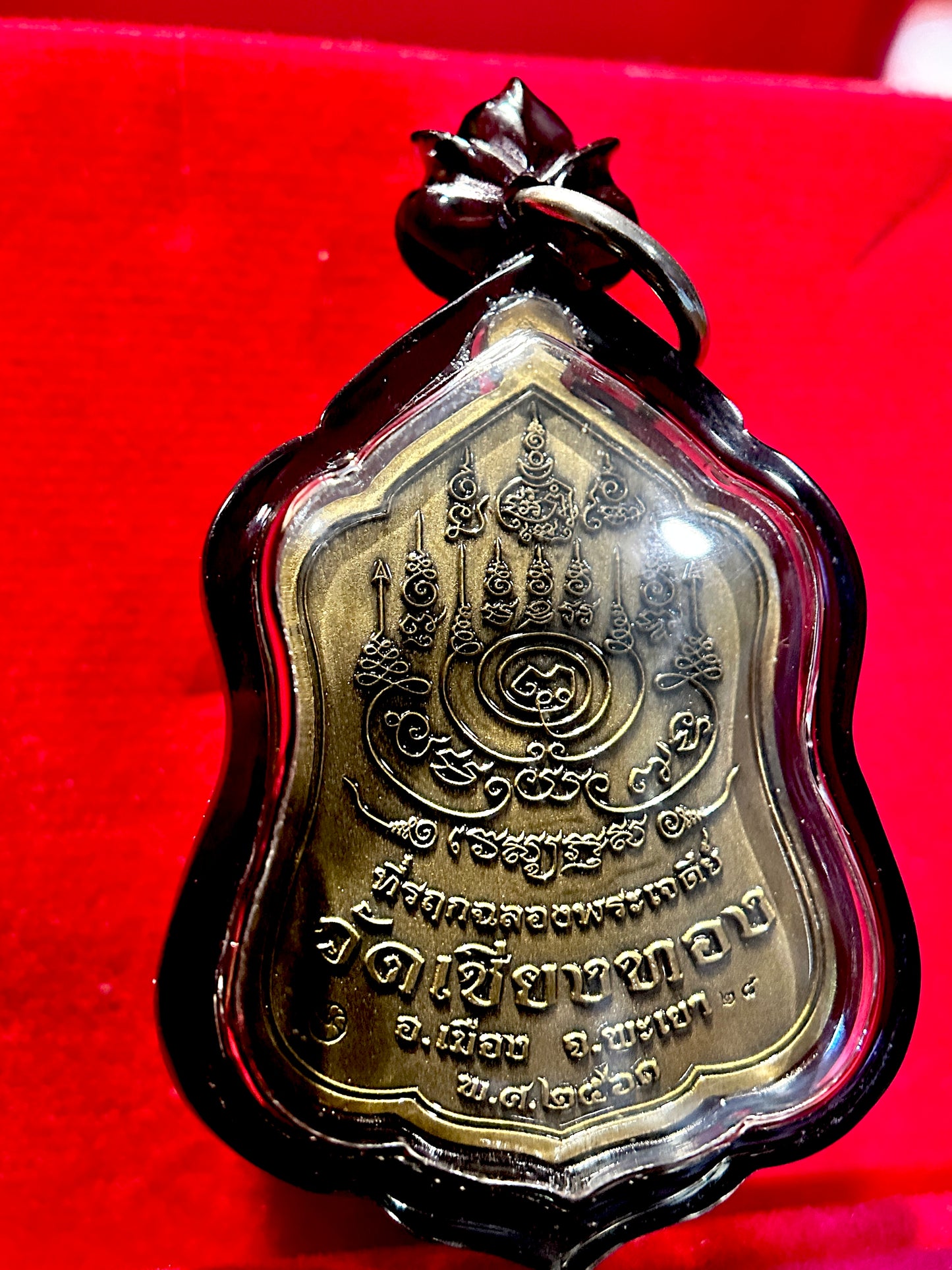 Tao Wessuwan (Bronze)