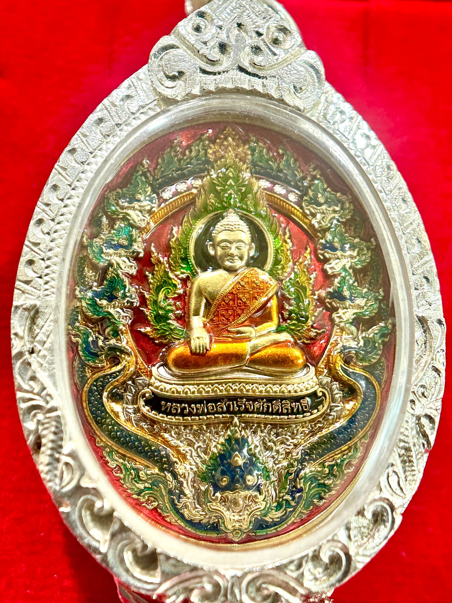 The "Eternal Success" Sacred Amulet