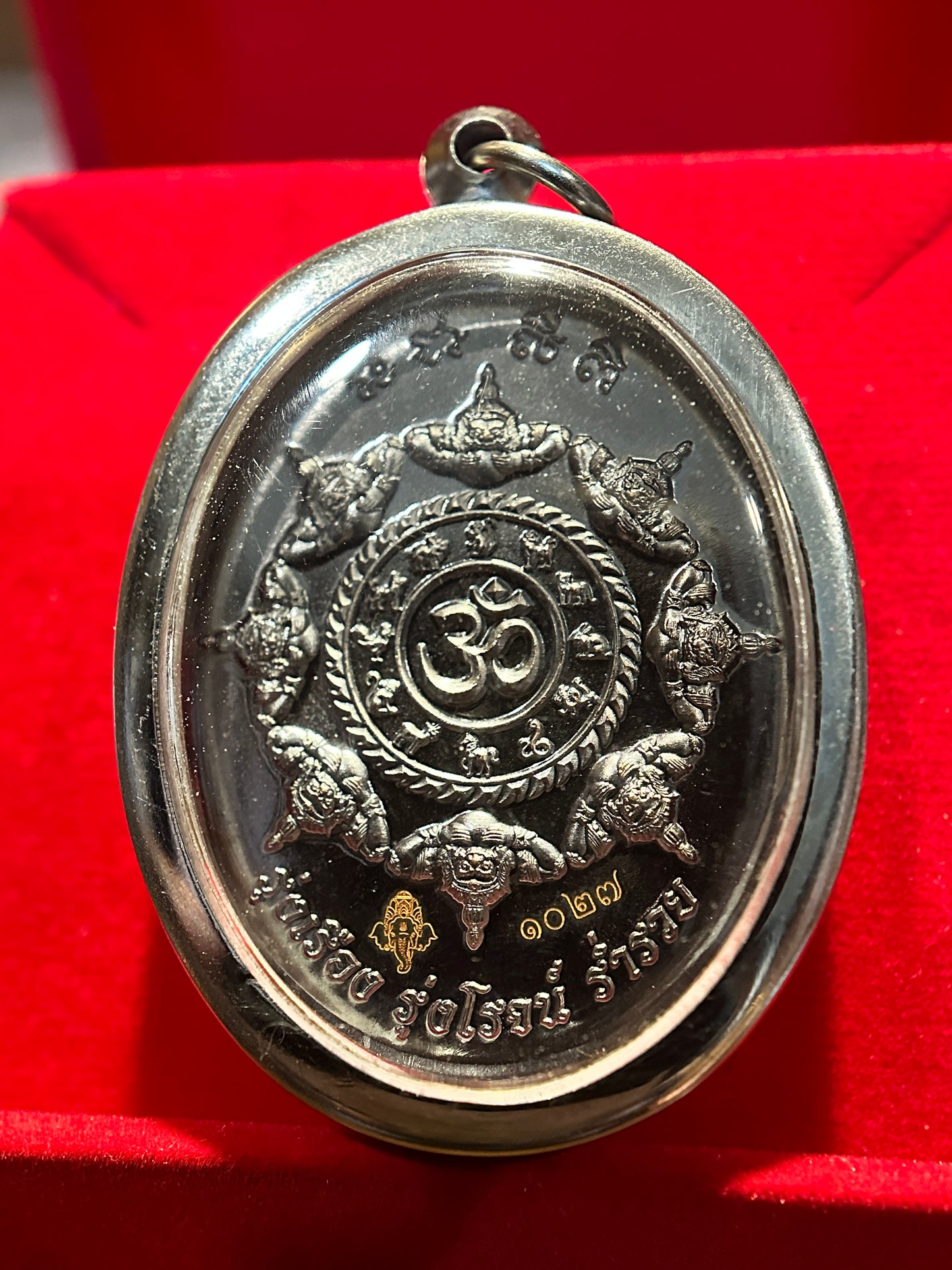 Ganesha Maha Ruesi Om Yantra (Silver)