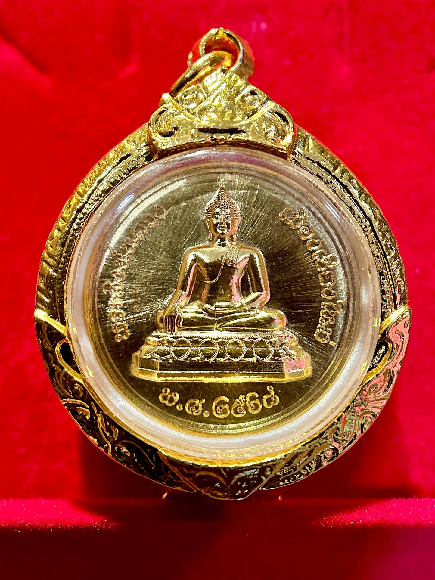 Buddha & Entwined Naga Guardian Amulet (Wat Phra Singh, Chiang Mai)