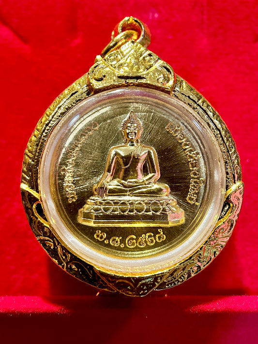 Buddha & Entwined Naga Guardian Amulet (Wat Phra Singh, Chiang Mai)