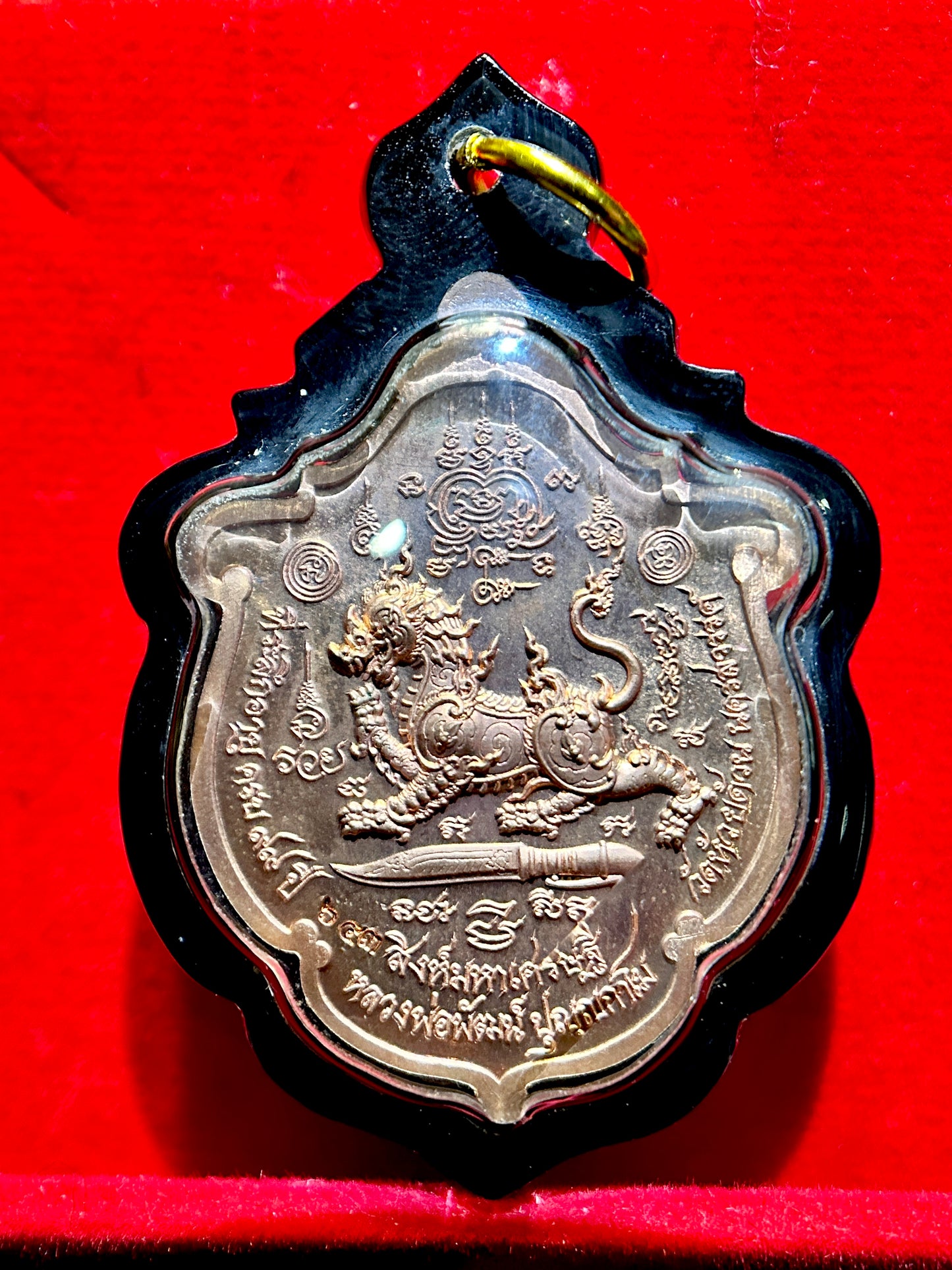 Singha Maha Setthi