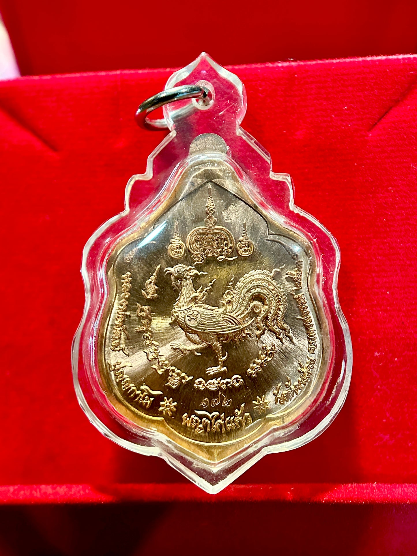 Phoenix Guardians & Golden Rooster