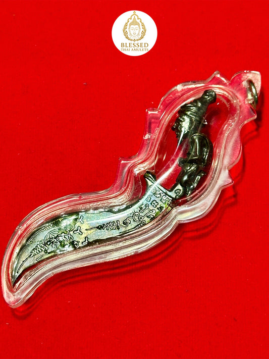 Lersi Ritual Dagger (Shadow Steel)