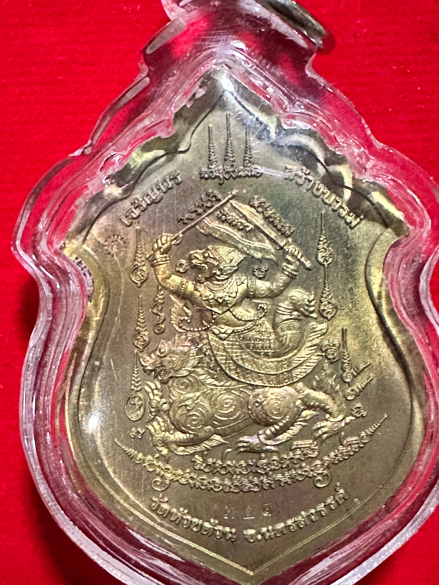 Luang Phor Moon & Hanuman