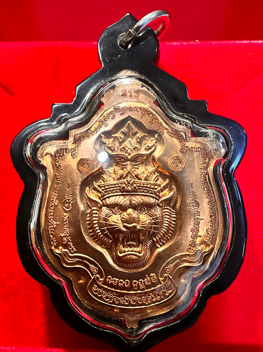 Luang Phor Sor Tiger Guardian