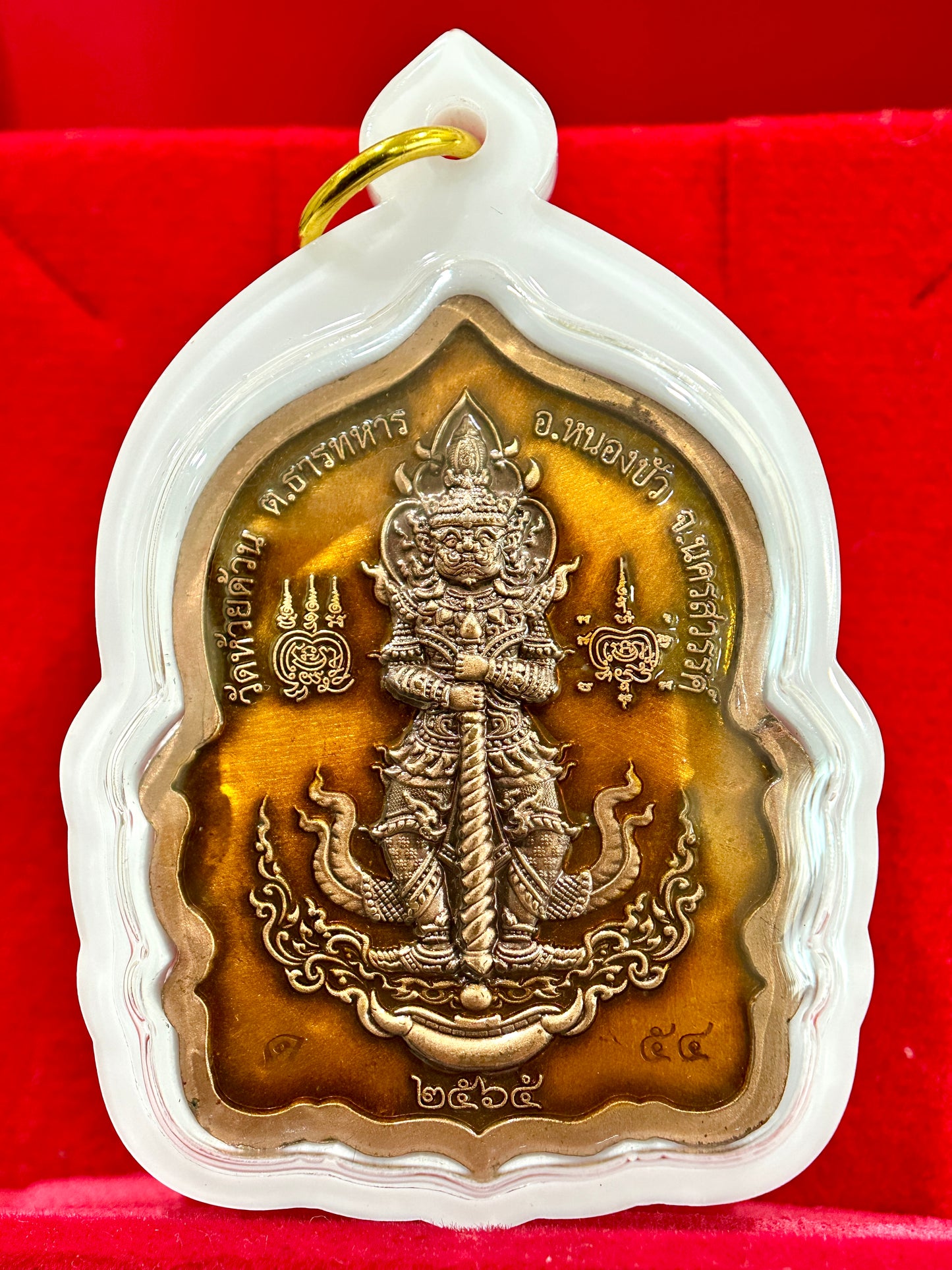 Luang Phor Phat & Tao Wessuwan “Ruay Maha Setthi” Prosperity
