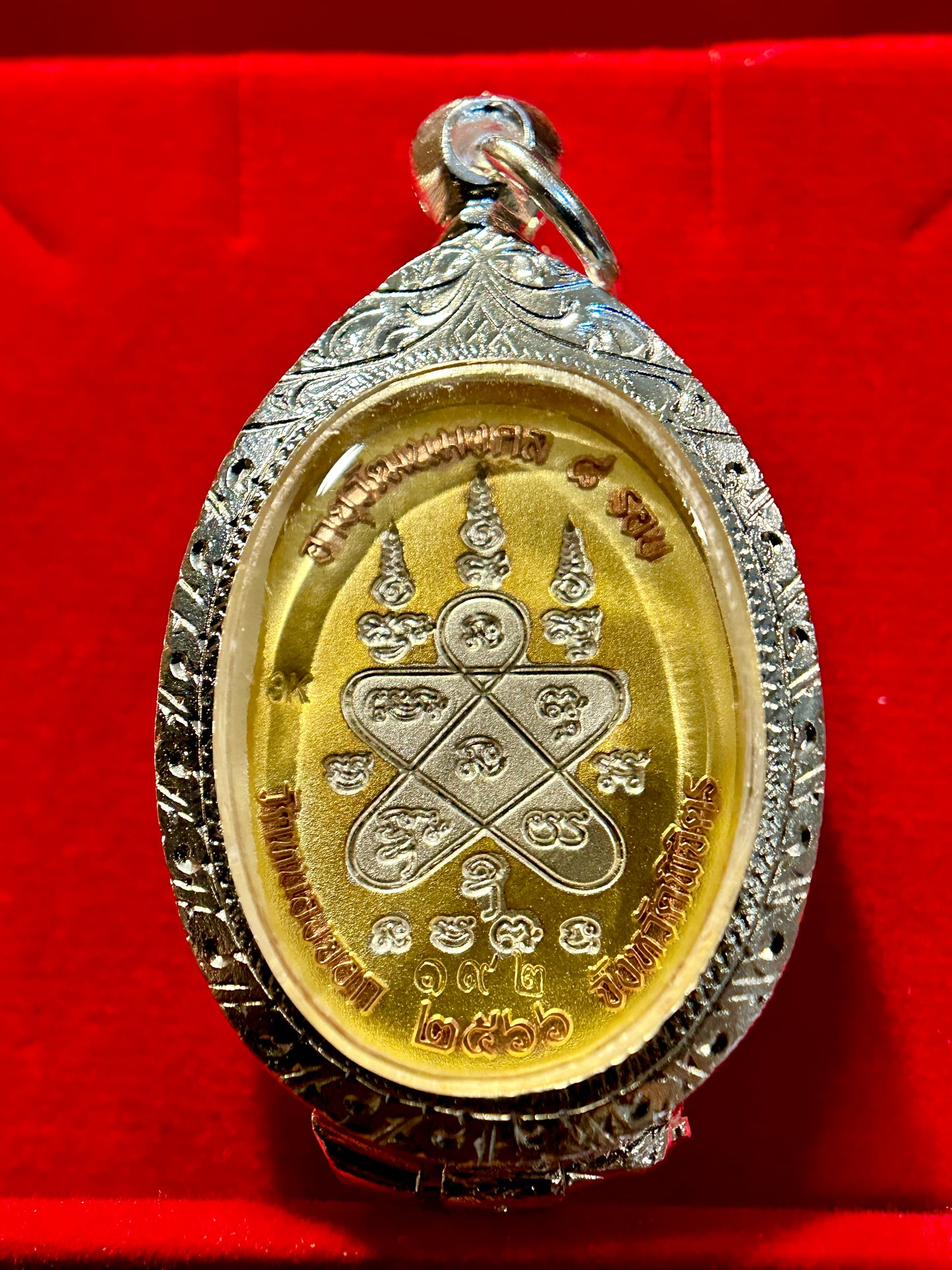 Luang Pu Nuan Sacred Yantra
