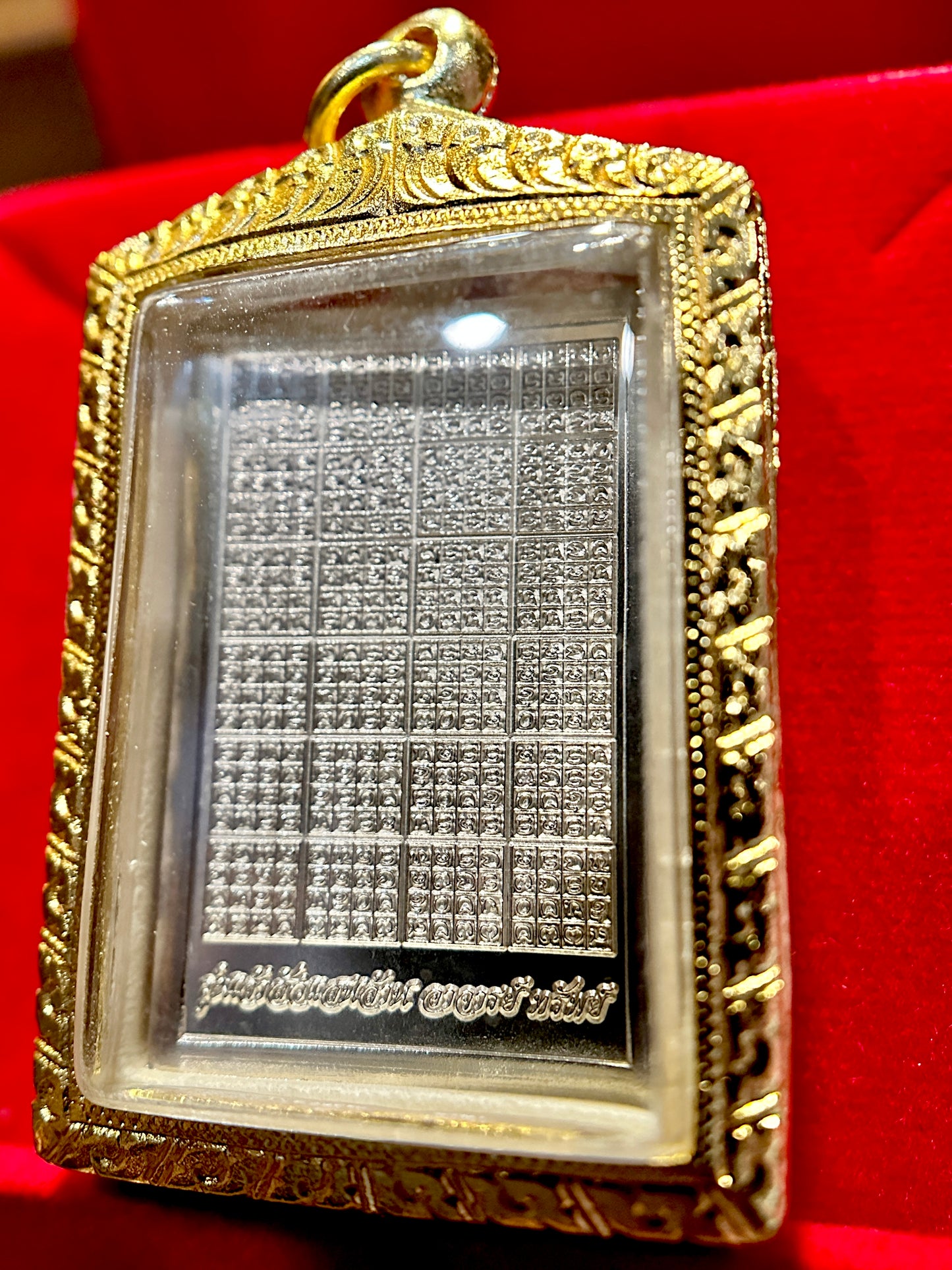 Silver Sacred Centipede