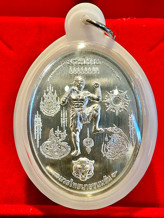 Nai Khanom Tom Signature Amulet (Silver Edition – White Case)