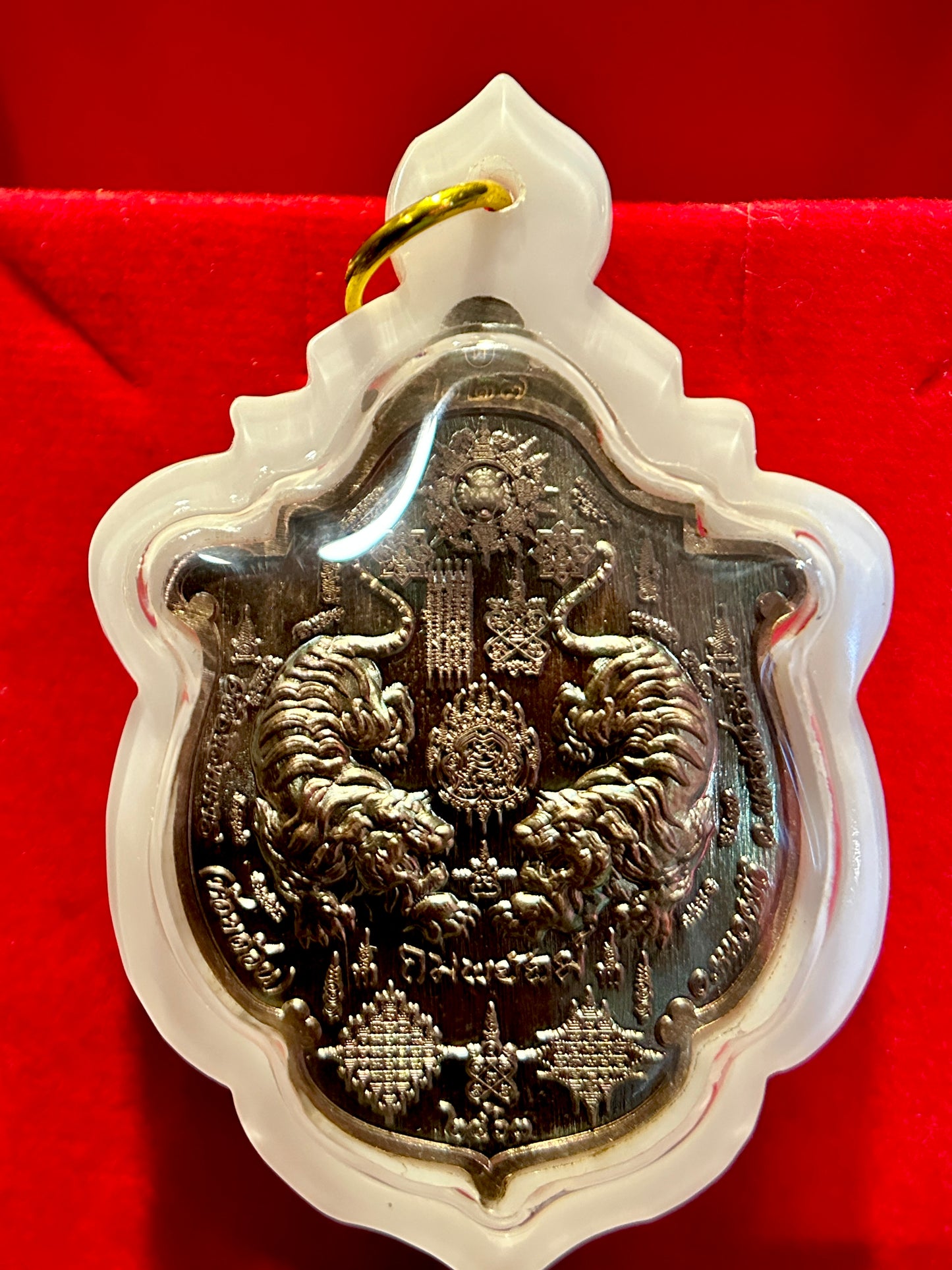 Luang Phor Phat Tiger Power (Azure Guardian Edition )