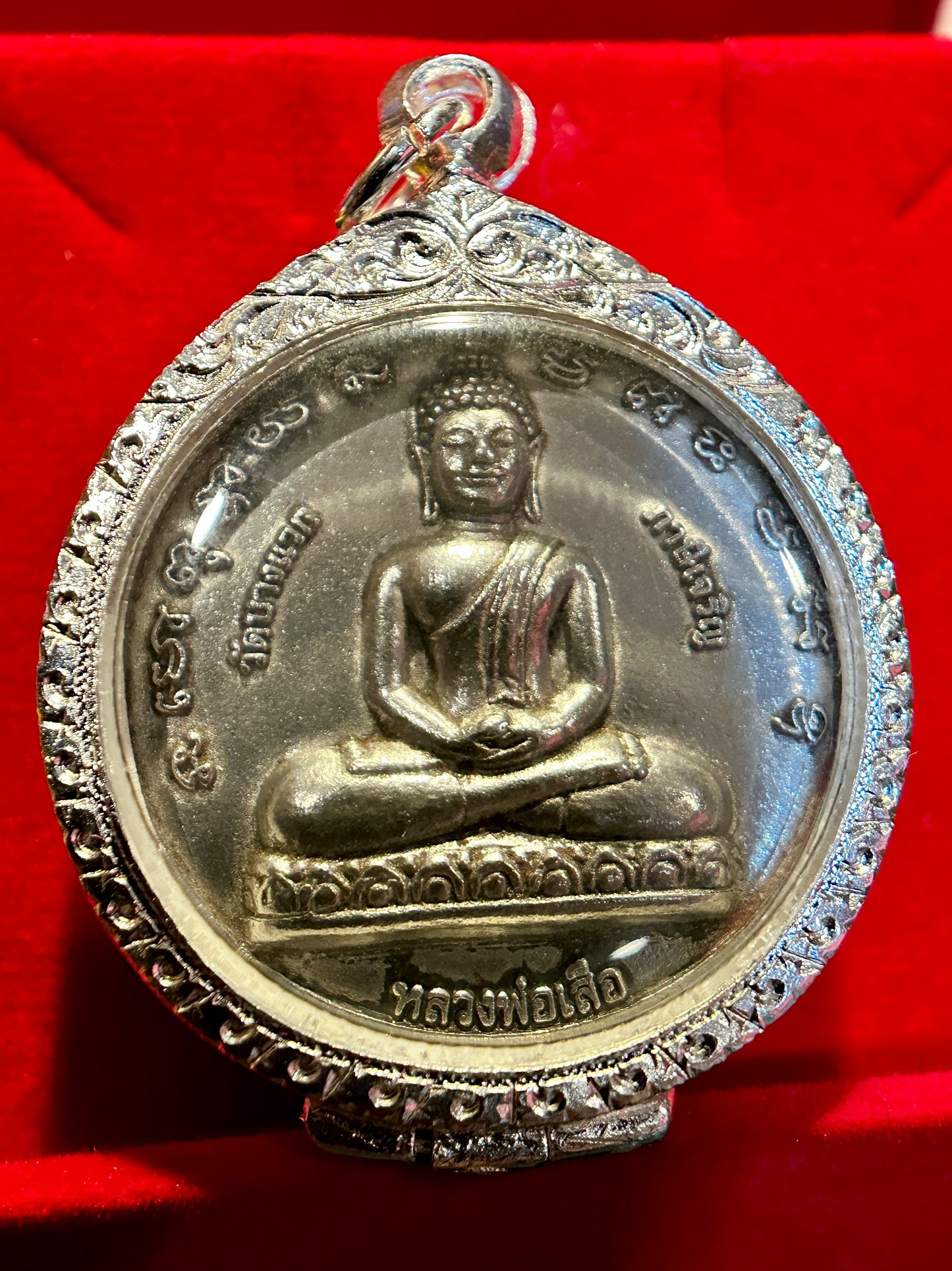 Tiger Spirit & Luang Po Suea Monk Blessing (Red)