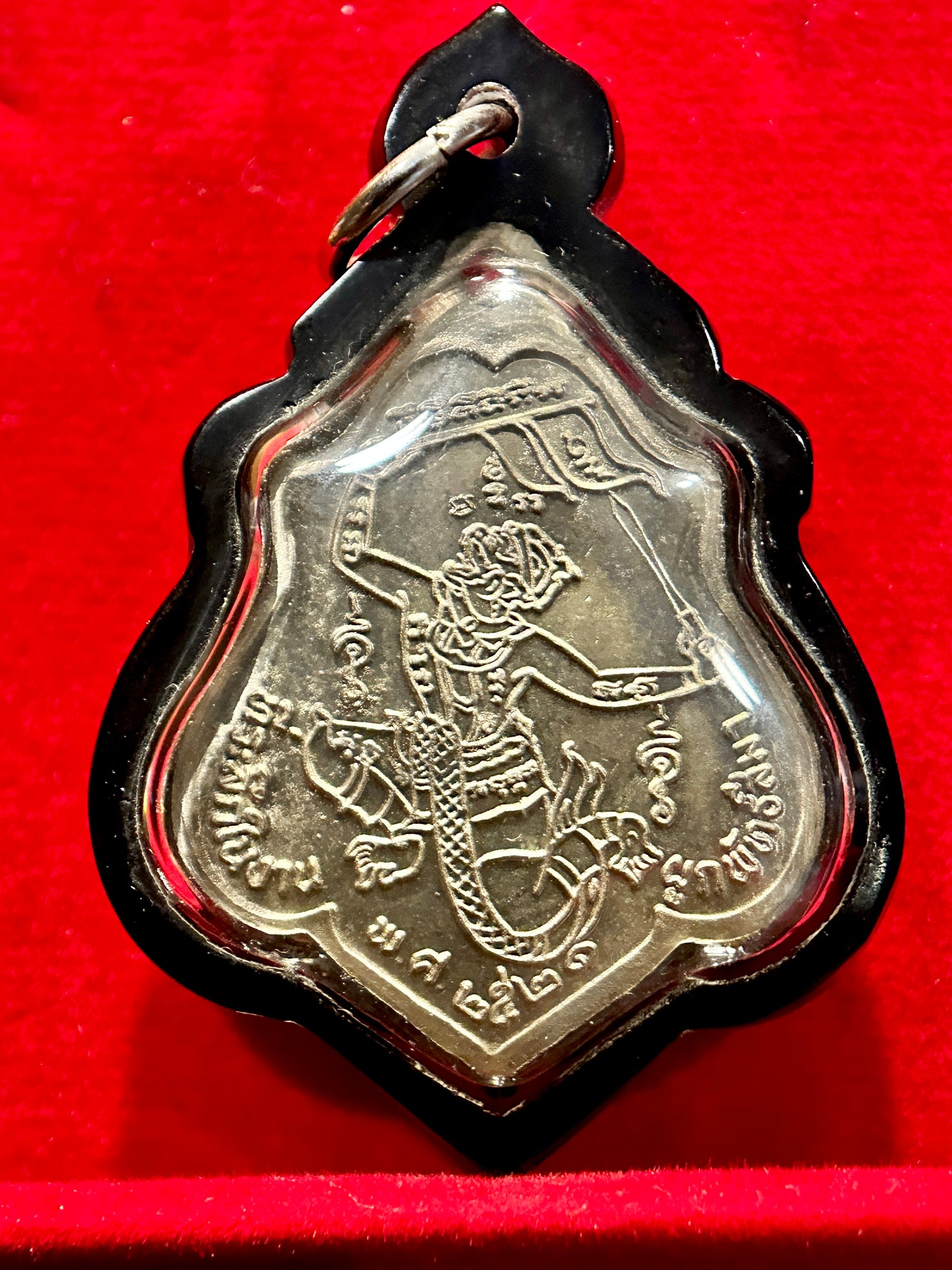 Luang Phor Guay & Hanuman