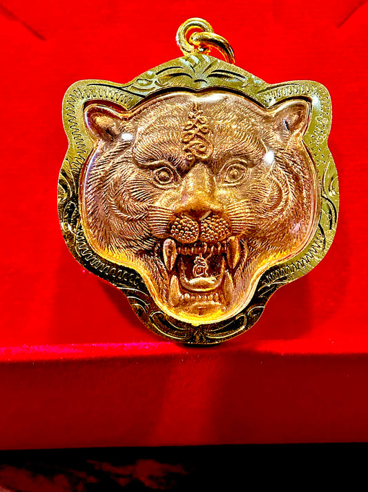 Tiger Spirit & Monk Blessing (Copper)