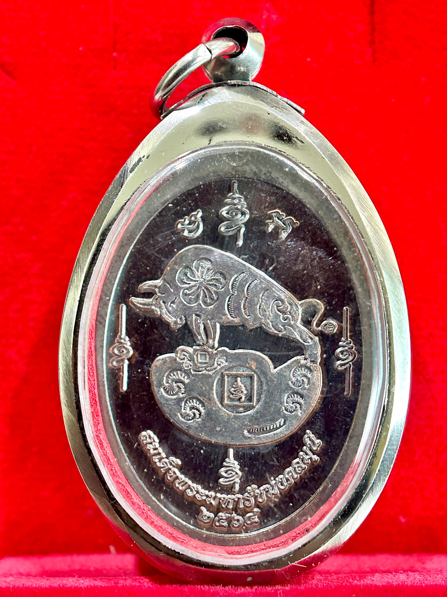 Naga Buddha & Sacred Bull (Gold & Silver)