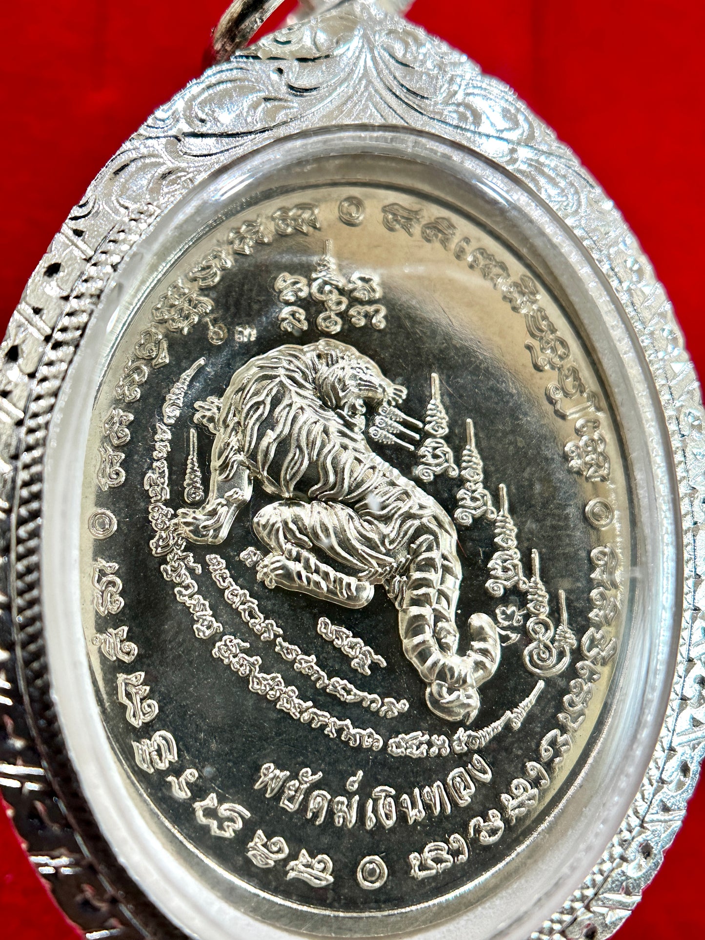Luang Phor Phat & Tiger of Wealth Amulet (Blue/Red)