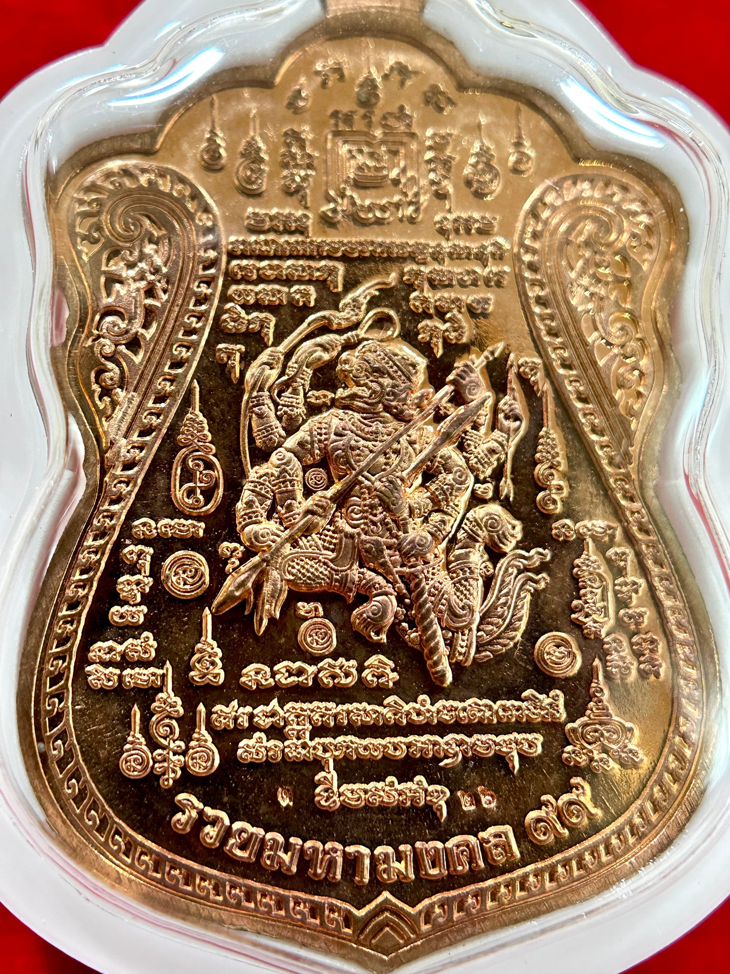 Luang Phor Phat & Hanuman “Maha Mongkol” Wealth Protection