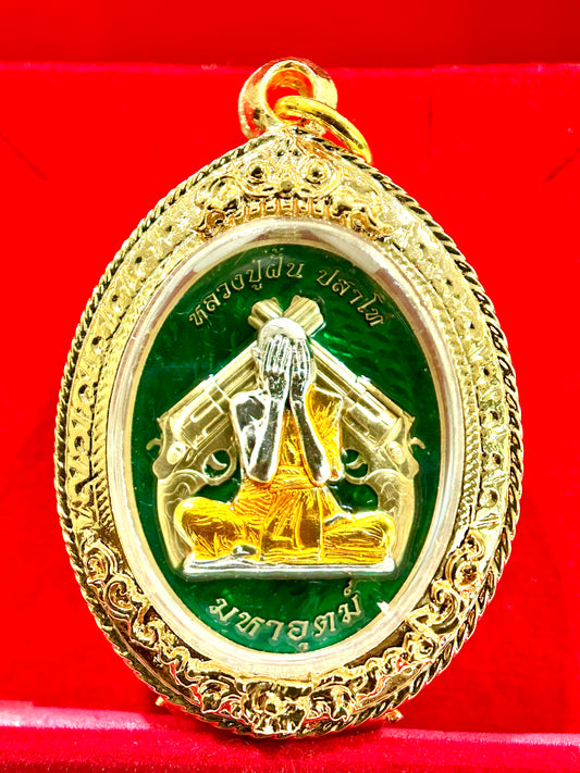 Luang Pu Fan Maha Udom – Sacred Protection (Green & Blue)