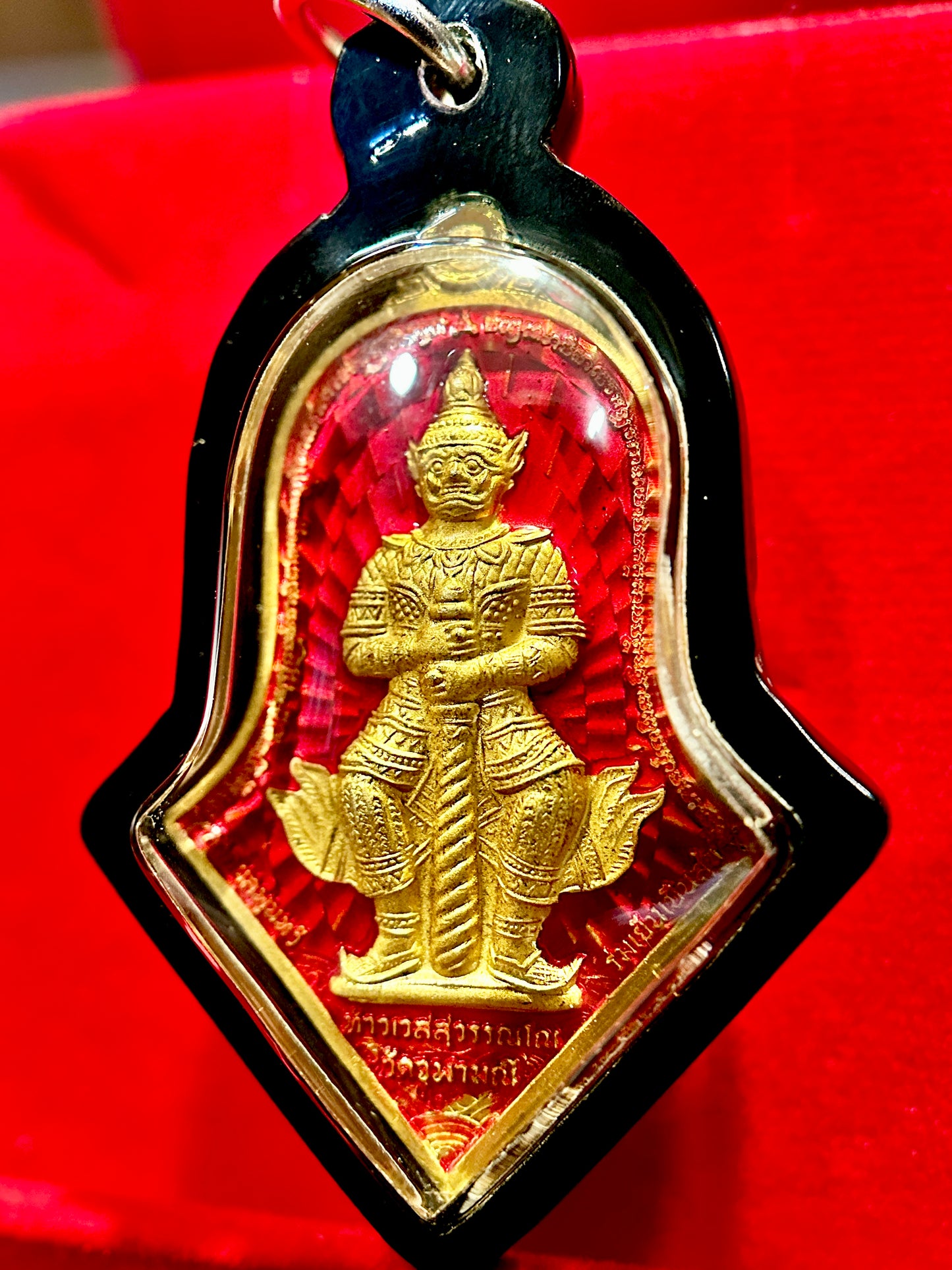 Tao Wessuwan Crimson Authority