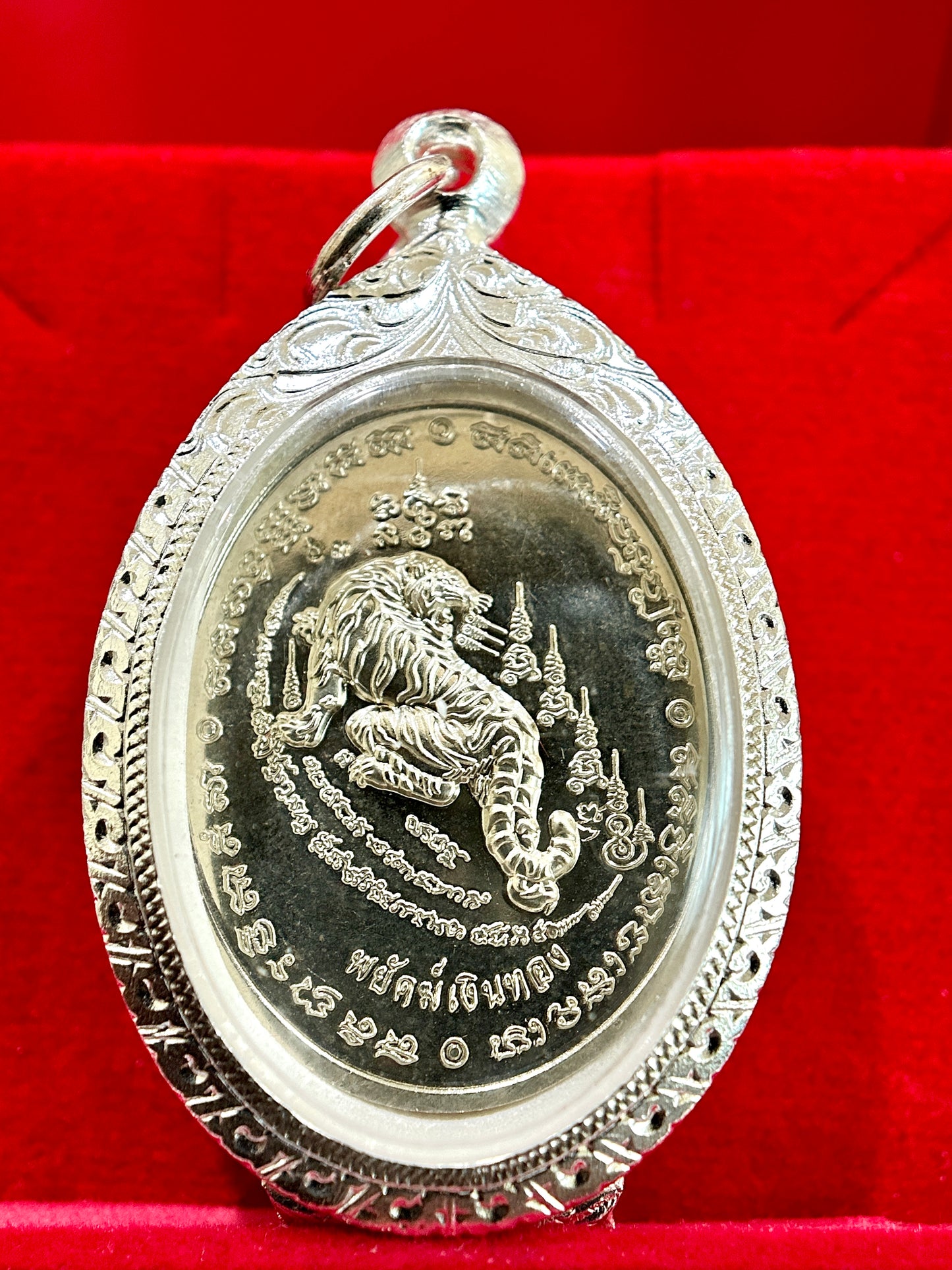 Luang Phor Phat & Tiger of Wealth Amulet (Blue/Red)