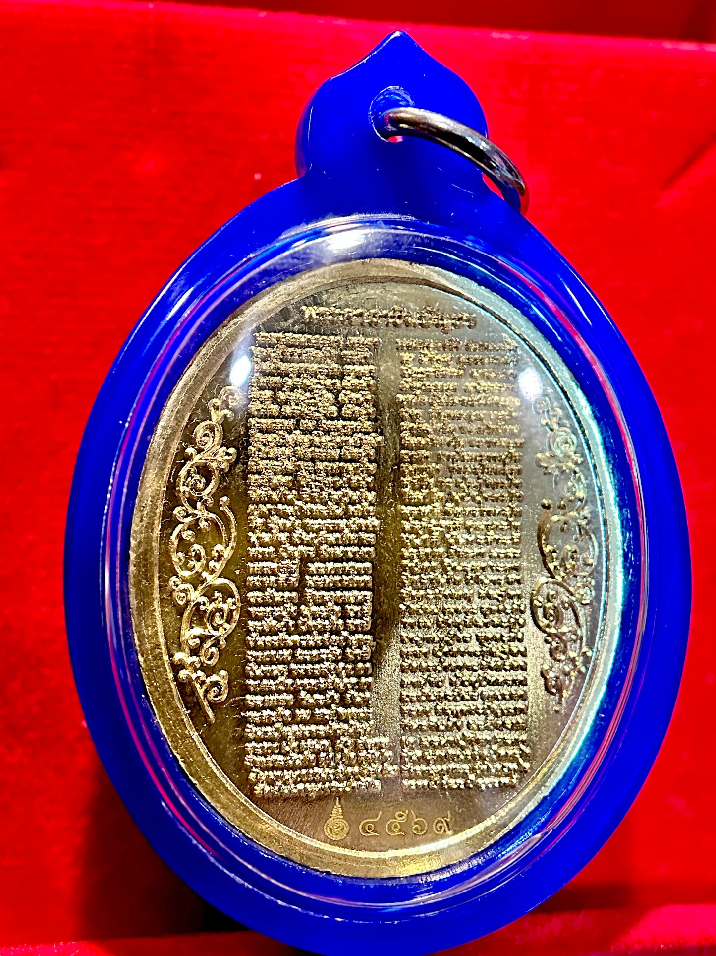 Phra Somdej
