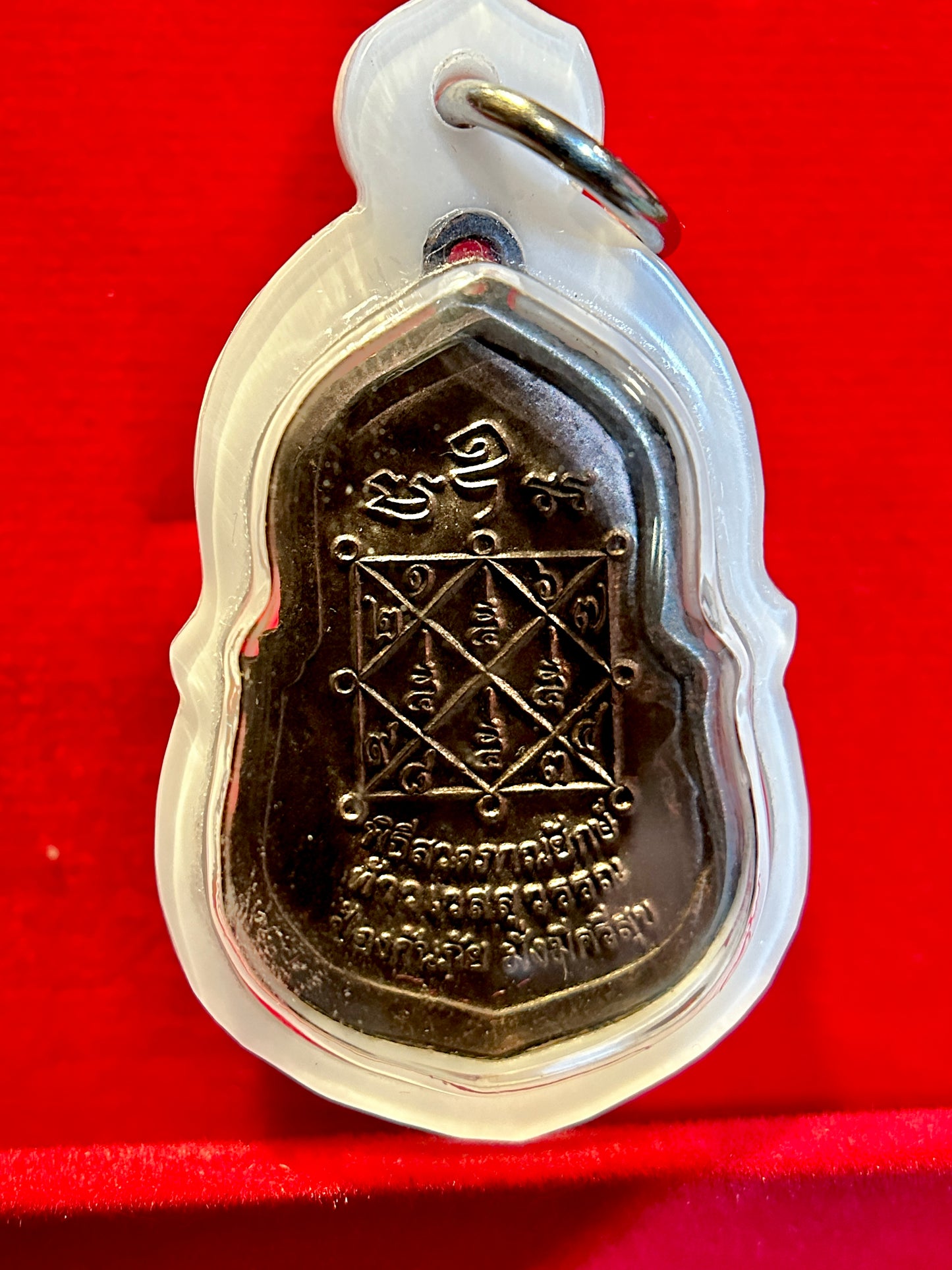 Tao Wessuwan Shadow Steel Amulet