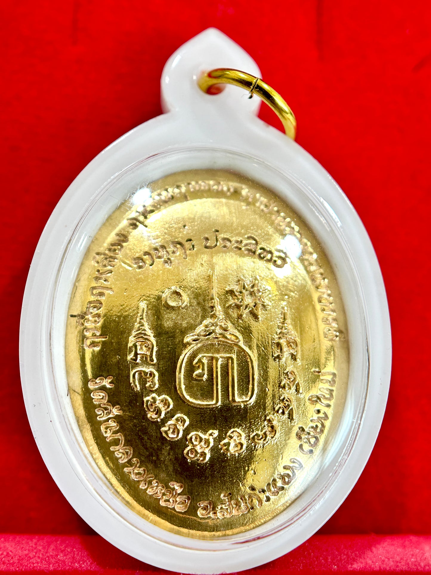 Rahu the Cosmic Equalizer (Gold Edition)