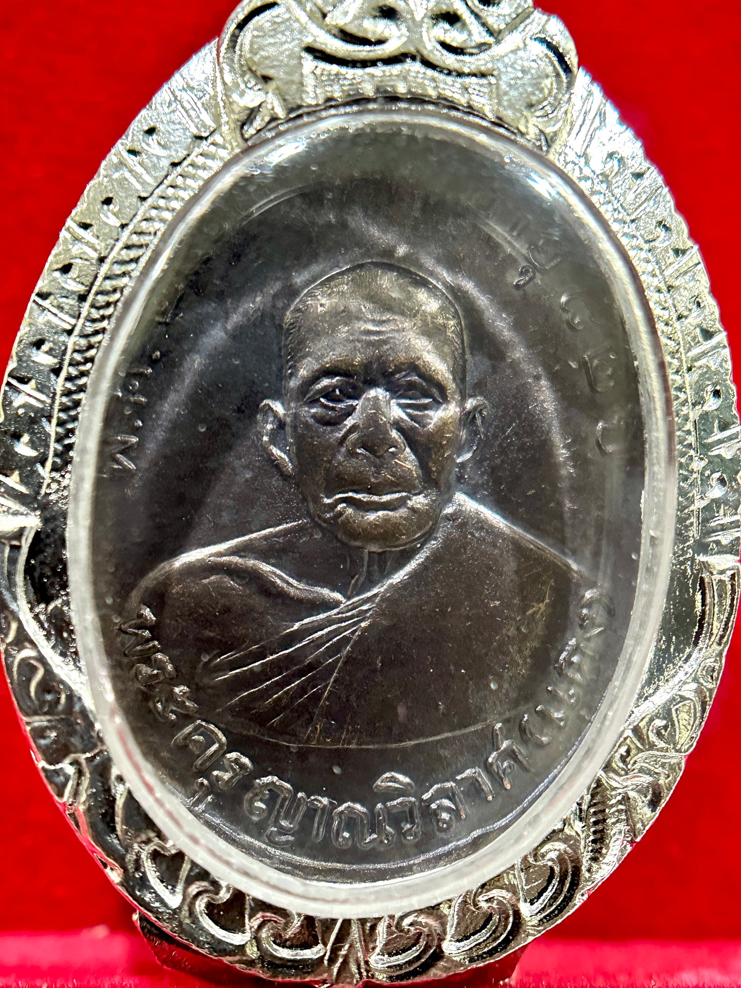 Luang Phor Daeng Protection Blessing Amulet