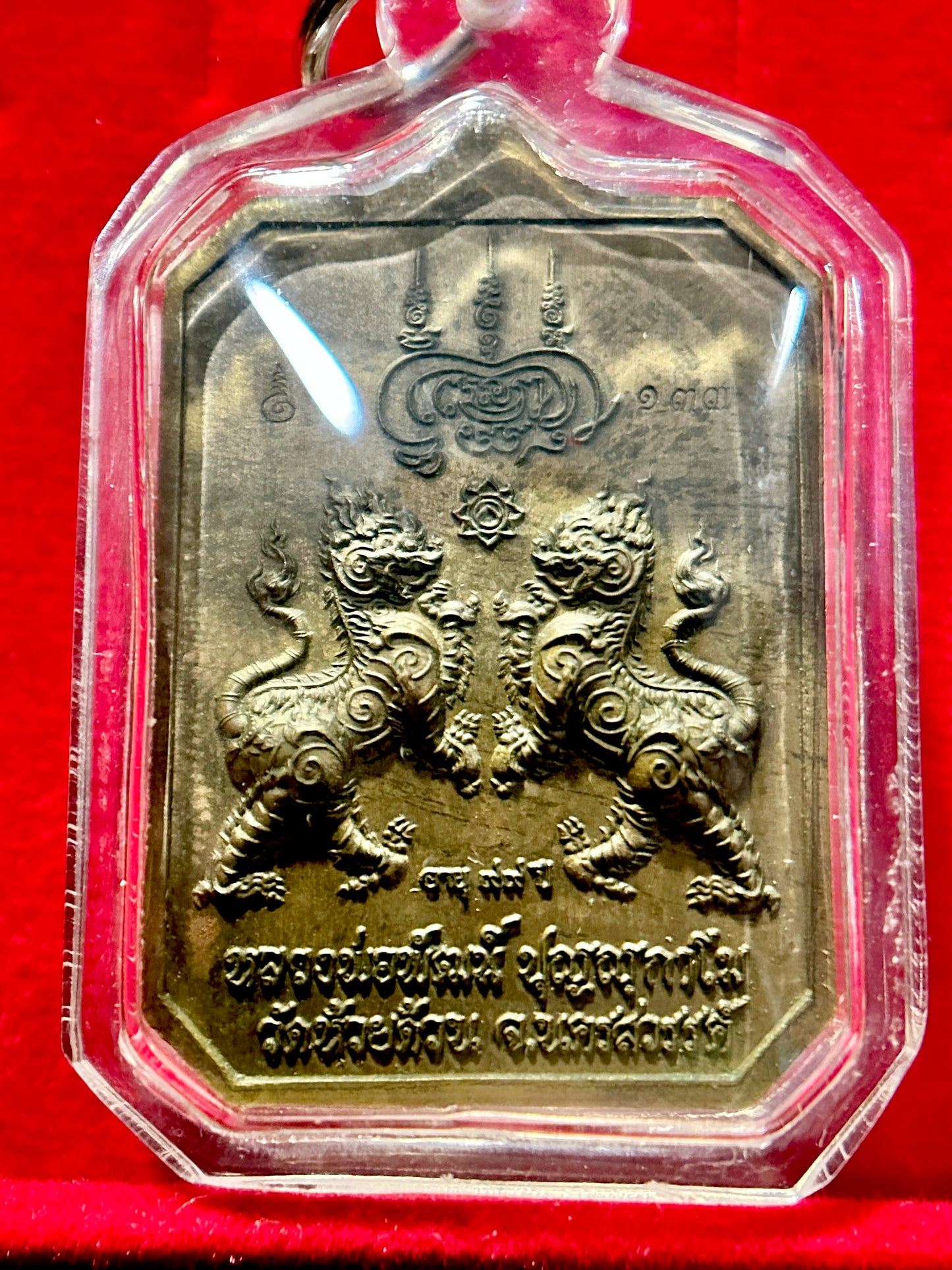 Tao Wessuwan – Thai Flag Power