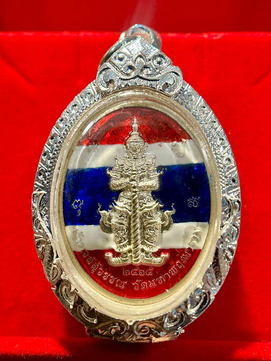 Tao Wessuwan & Phra Buddha Thai Flag Edition Amulet (Silver Case)