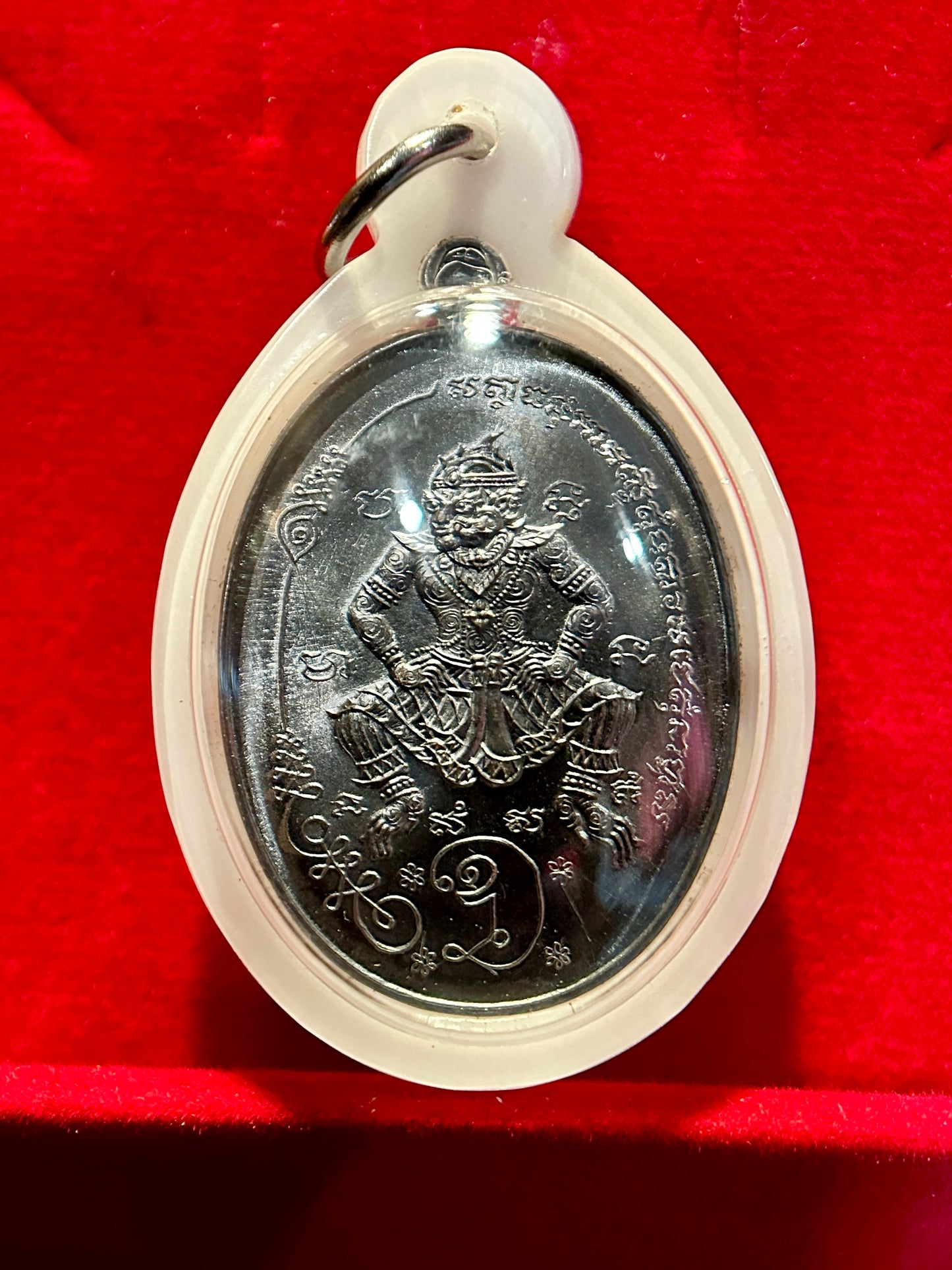 Hanuman Rian Amulet – Phahuruman Edition