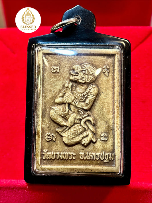 Hanuman & Monk Riding Tiger
