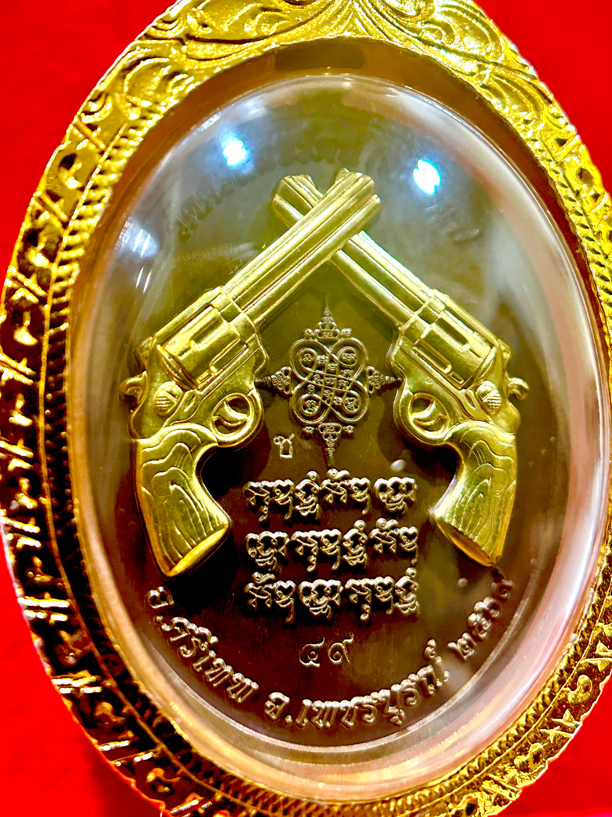 Luang Pu Fan Maha Udom – Sacred Protection (Green & Gold)
