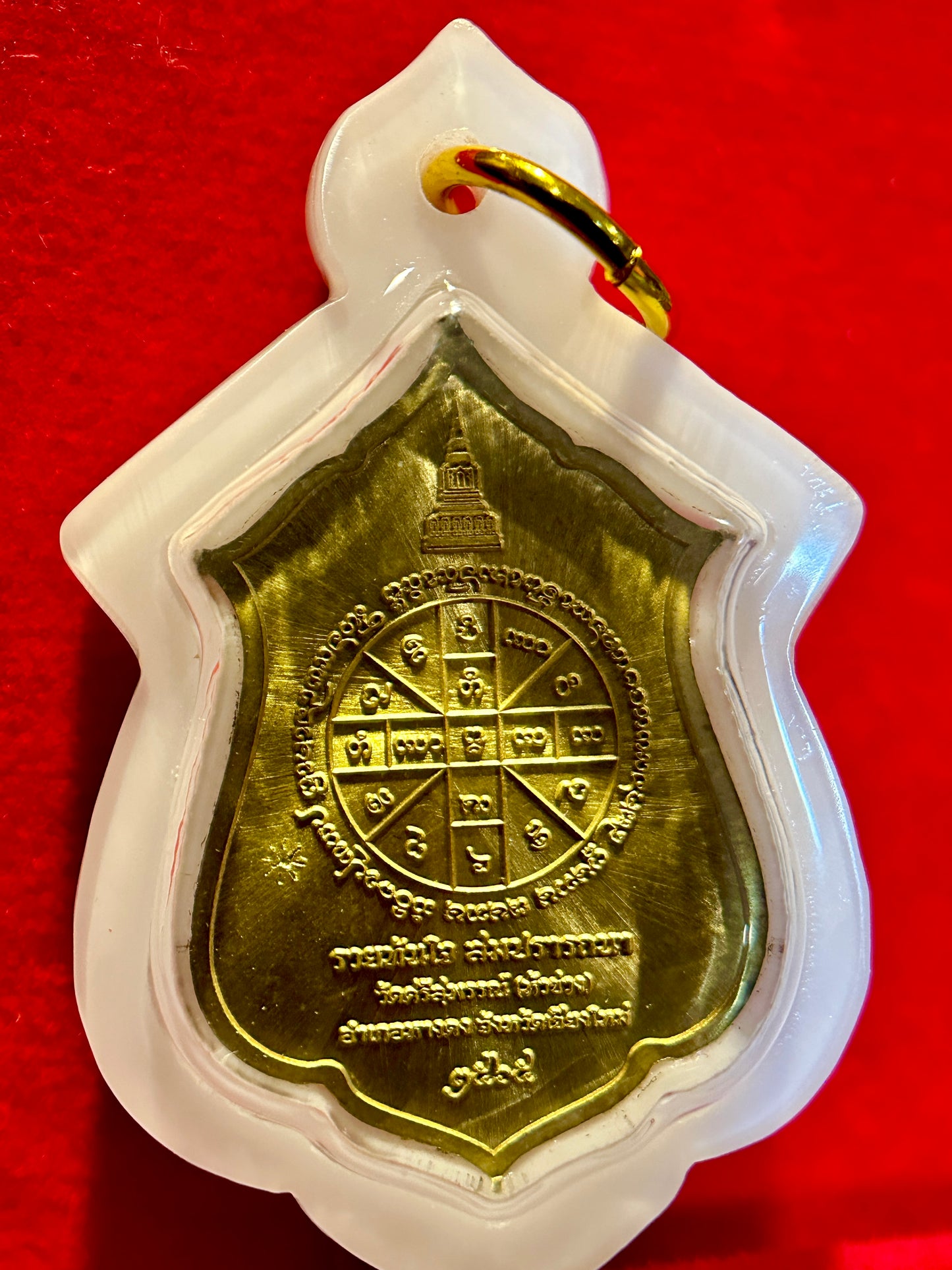 Tao Wessuwan Compact Guardian (Gold) - White Case