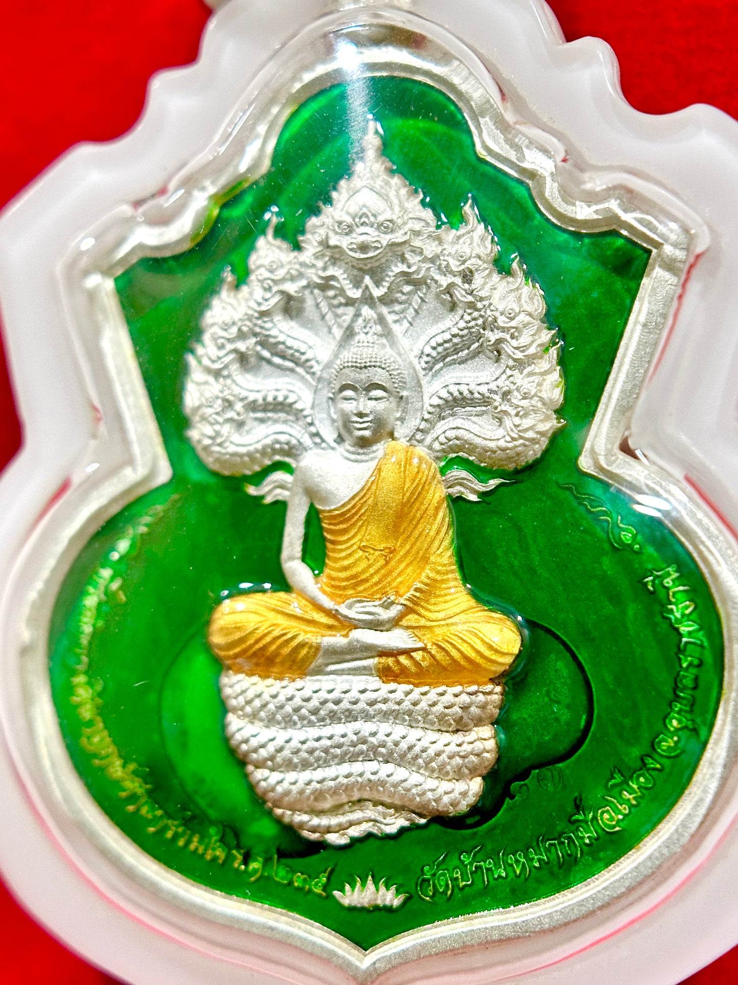 Naga Guardian Amulet (Emerald Green)