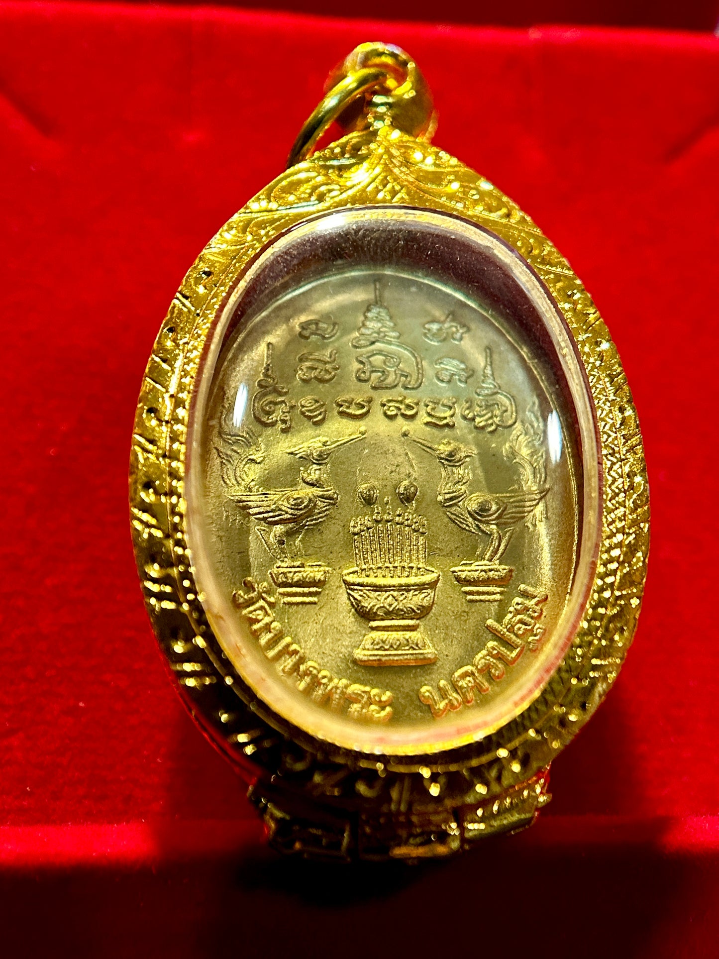 Luang Pho Pern Tiger Riding Amulet