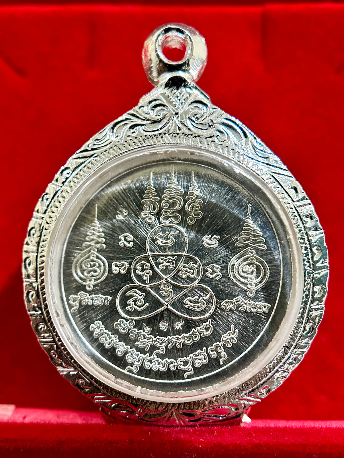 Skull of Impermanence (Silver)